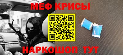 твердый Коммунар