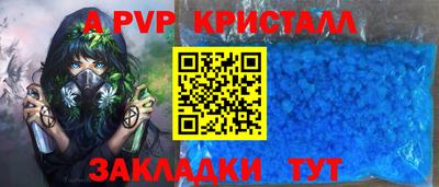 твердый Коммунар