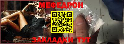 твердый Коммунар