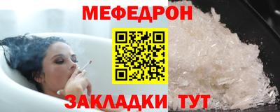 твердый Коммунар