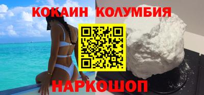 твердый Коммунар