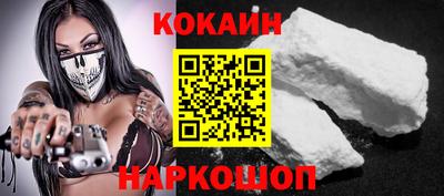 твердый Коммунар