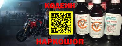 твердый Коммунар