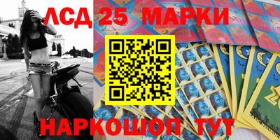 альфа пвп VHQ Конаково