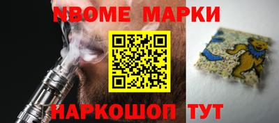 альфа пвп VHQ Конаково