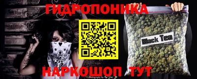 альфа пвп VHQ Конаково