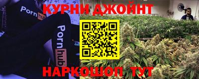 альфа пвп VHQ Конаково