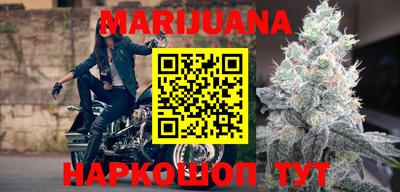 альфа пвп VHQ Конаково
