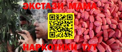 твердый Коммунар