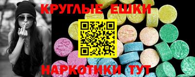 каннабис Комсомольск-на-Амуре