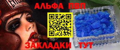 твердый Коммунар