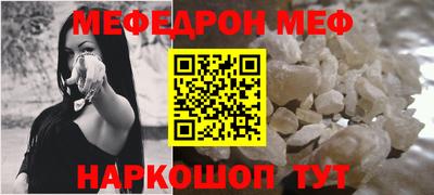 каннабис Комсомольск-на-Амуре