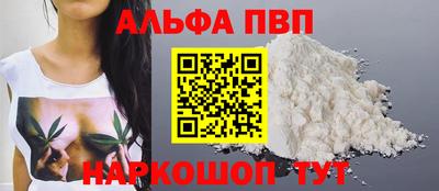 твердый Коммунар