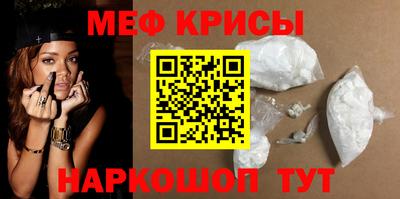 твердый Коммунар