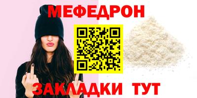 каннабис Комсомольск-на-Амуре